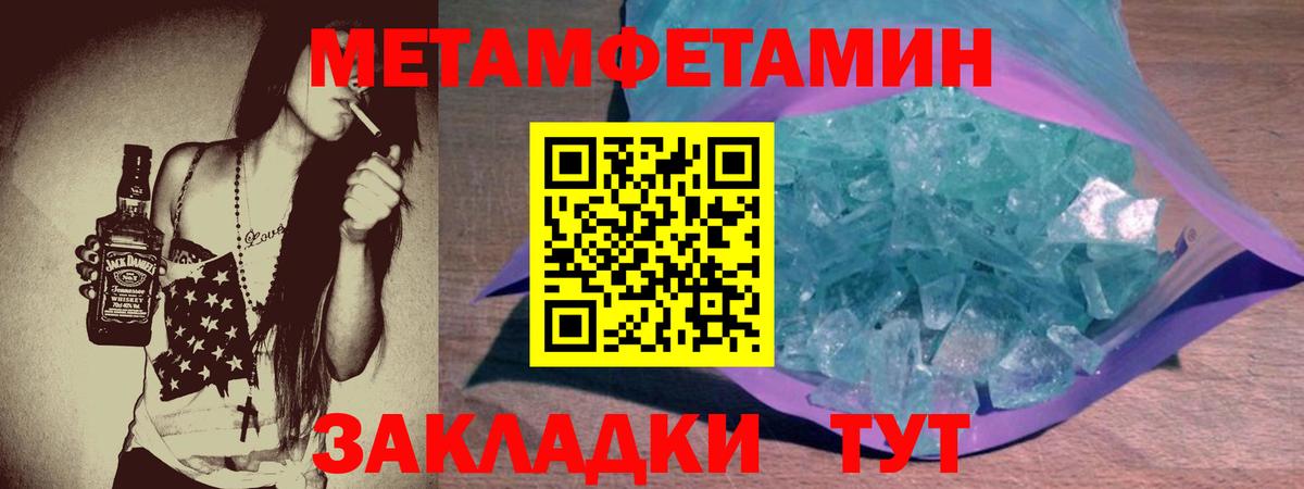 АМФ 97% Кинель