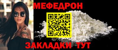 экстази Кулебаки