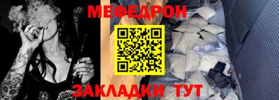 COCAINE Кунгур