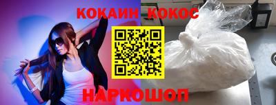 MDMA Premium VHQ Кумертау