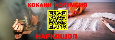 MDMA Premium VHQ Кумертау