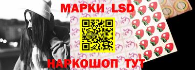 экстази Кулебаки