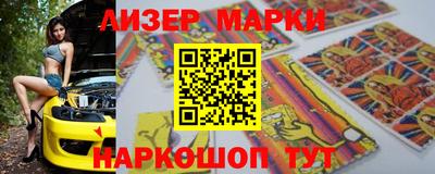 экстази Кулебаки