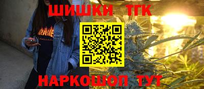 COCAINE Кунгур