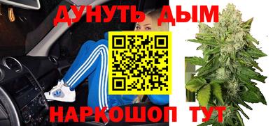MDMA Premium VHQ Кумертау