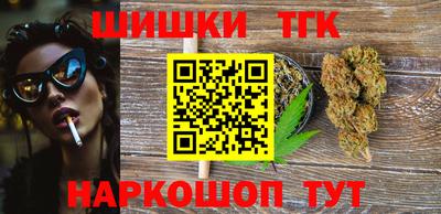 экстази Кулебаки