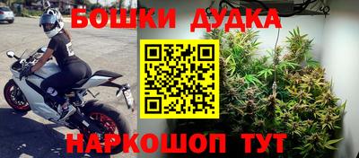 MDMA Premium VHQ Кумертау
