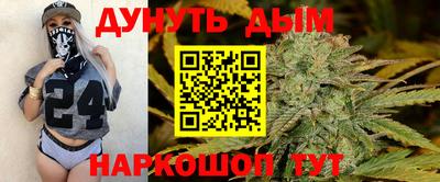 экстази Кулебаки