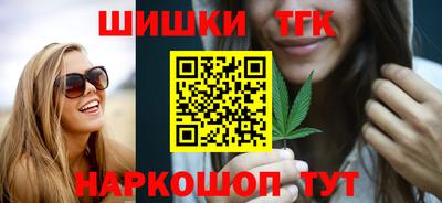 COCAINE Кунгур
