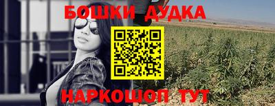 COCAINE Кунгур