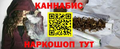 экстази Кулебаки
