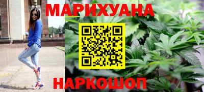 экстази Кулебаки