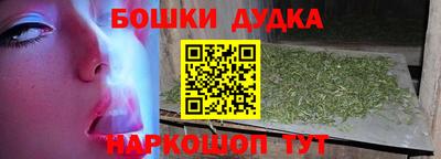 MDMA Premium VHQ Кумертау