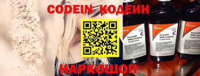 COCAINE Кунгур