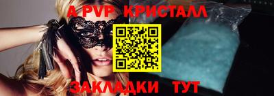 COCAINE Кунгур