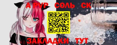 MDMA Premium VHQ Кумертау