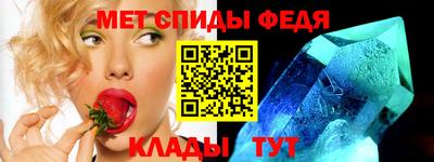 MDMA Premium VHQ Кумертау