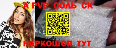 COCAINE Кунгур