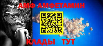 COCAINE Кунгур