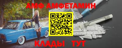 MDMA Premium VHQ Кумертау