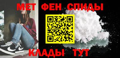 экстази Кулебаки