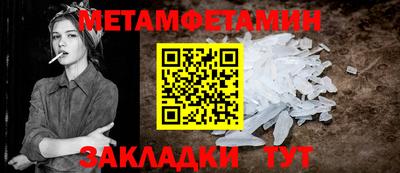 MDMA Premium VHQ Кумертау