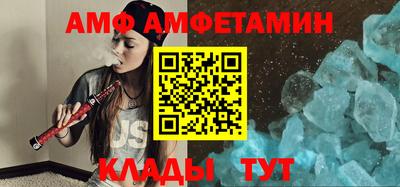 MDMA Premium VHQ Кумертау