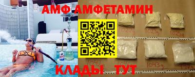 COCAINE Кунгур