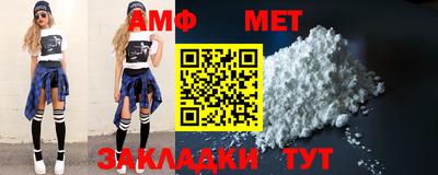 экстази Кулебаки