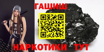 экстази Кулебаки