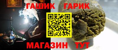 экстази Кулебаки