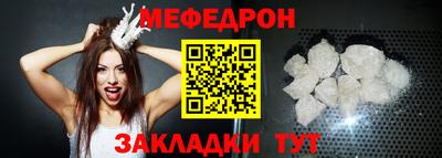 MDMA Premium VHQ Кумертау