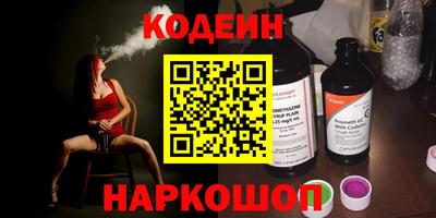 COCAINE Кунгур