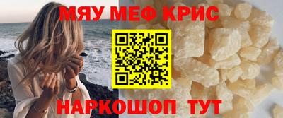 COCAINE Кунгур