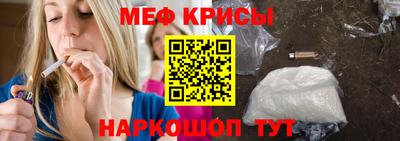 экстази Кулебаки