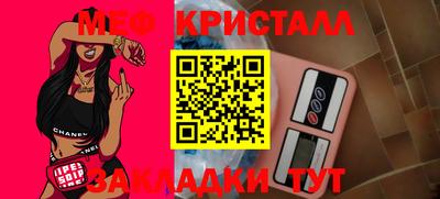 MDMA Premium VHQ Кумертау
