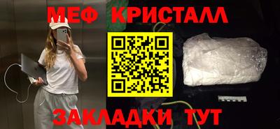 MDMA Premium VHQ Кумертау