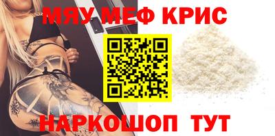 MDMA Premium VHQ Кумертау