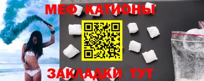 COCAINE Кунгур