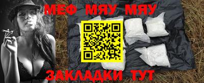 MDMA Premium VHQ Кумертау